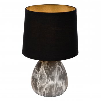 MARMO Table lamp E14/40W Black - obrázek