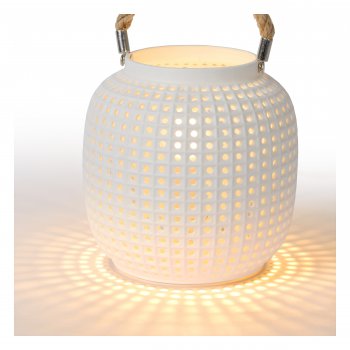 SAFIYA Table lamp E14 25W H16.4cm White - obrázek