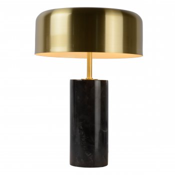 MIRASOL Table lamp G9/3x7W Black Marble - obrázek