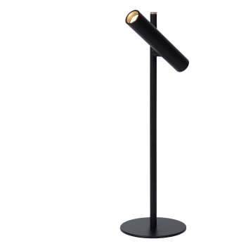 PHILON Table lamp Led 4.5W/380LM Black - obrázek