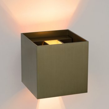 XIO Wall Light Square G9/3.5W 350LM 2700K Bronze - obrázek