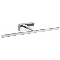 LED svítidla do koupelny, designová koupelnová svítidla